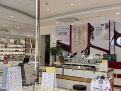 -精益眼镜(广埠屯店)