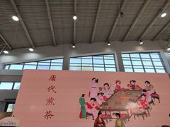 -中国农业博物馆