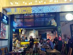 -JuiceRobot·手工意大利面&汉堡精酿(珠江新城店)