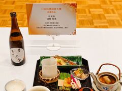 -日本大使馆-新闻文化中心