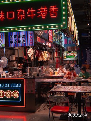 北京｜惊现香港街头这个深夜食堂我连吃了5天