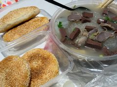 -小潘记鸭血粉丝汤