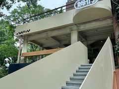 -姆们M Sweetie Cake(五道口店)
