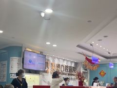 -深圳美澳口腔·种植修复中心