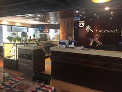 -遇见西木美式餐厅(体育路店)