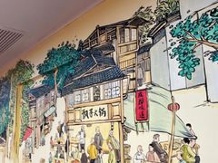 -飘香火锅(玉林西路店)