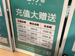 -庄子梦然·城市微度假·休闲·推拿·spa