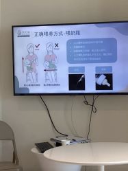 -广州和睦家医院·医学月子
