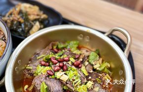 Spicy Beef Without Tendons