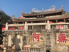 -黄胜记肉干(思明店)