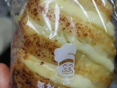 -西村叔叔的店·面包·甜品·蛋糕(崂山丽达店)