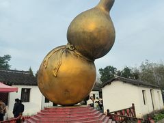 -溱湖国家湿地公园