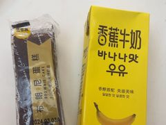 -味多美蛋糕(大兴店)