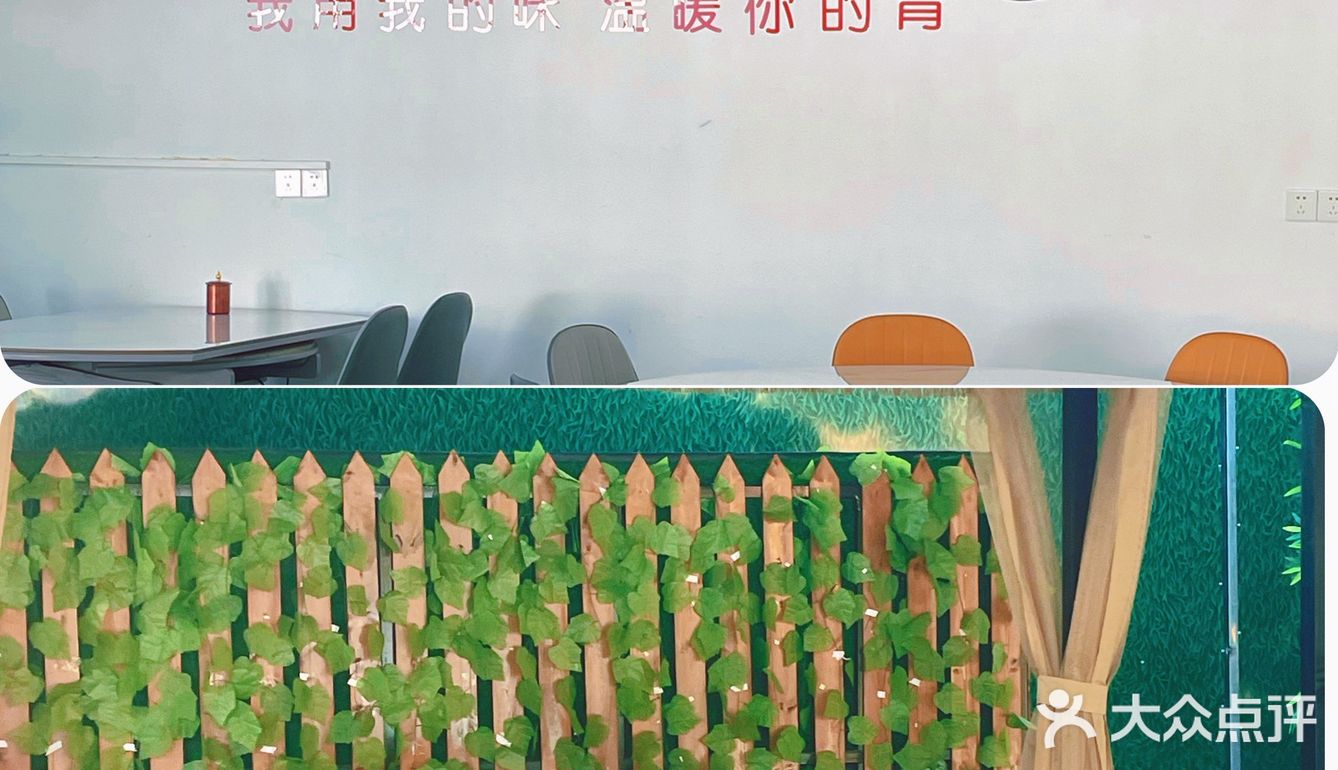 去陵水玩吃美食就来这家店