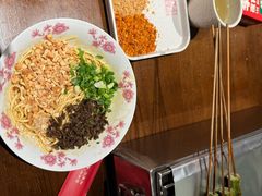 -李不管把把烧(火车南站店)