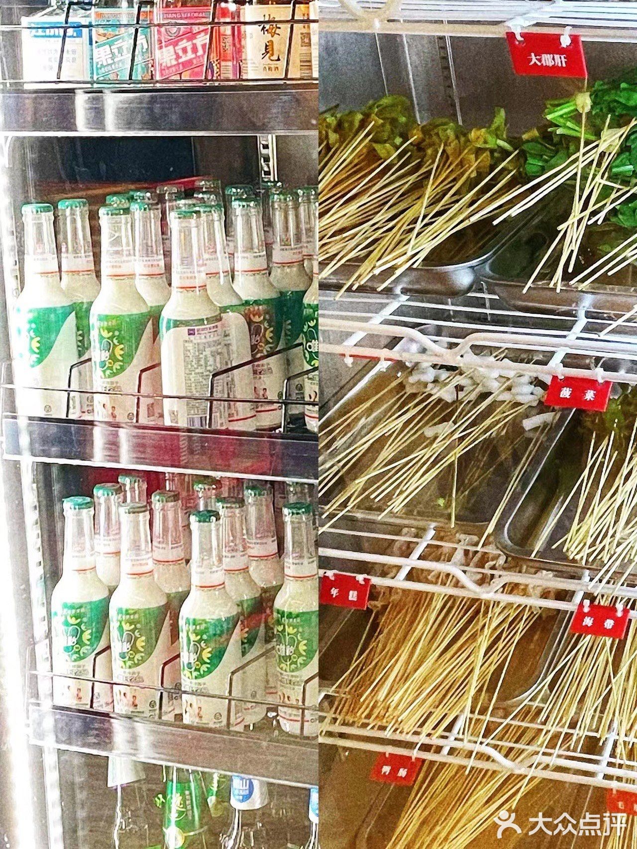 青岛新晋正宗成都串串｜香就一个字！