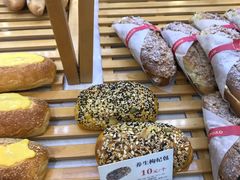 养生枸杞包-BROAD面包路·欧式面包(龙湖时代C馆店)