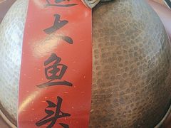 -江宴渔村·鱼鲜土菜(紫荆广场店)