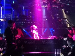 -V AMUSING CLUB·酒吧(银河中心店)