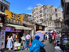 -恒兴发茶店(水巷口店)