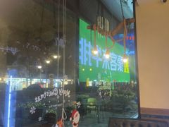 -豪客来牛排(红豆万花城店)