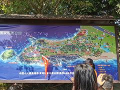 -漳州滨海火山岛自然生态风景区