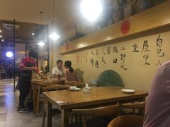 -打牙祭餐厅(动物园店)