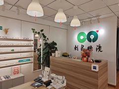 -刺鸟眼镜(黄岛直营店)