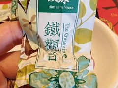 -虾饺妹·酒家(海珠广场店)