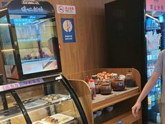 -松野谷·寿喜烧自助(华联顺义金街购物中心店)