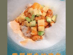 云间烟火咕噜肉-大鸽饭(岗顶店)