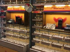 -MUJOSH木九十(世纪汇广场店)