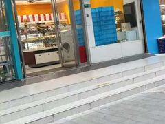 -凯司令(蒙自路店)