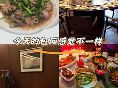 -秀儿四九城·新京菜(亚运村鸟巢店)