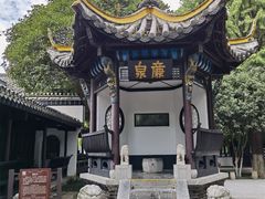 -包公祠