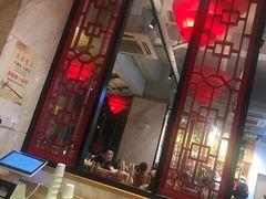 -袁记串串香(新南门店)