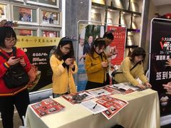 -新兴家喻酒家·羊城名宴(昌岗店)