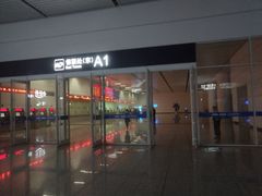 二楼售票处-沈阳南站