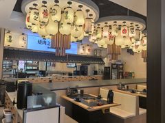 -極屋鮨牛 · 烧肉酒场(时代C馆店)