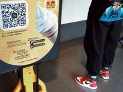 -麦当劳(长沙东风路店)