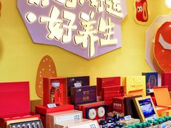 -杭州大厦LSE城市生活超市(杭州大厦店)