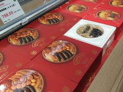 -果蔬好生活超市(新荟城店)