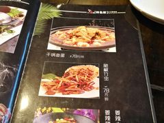 -戴叔叔龙虾馆·麻辣小龙虾