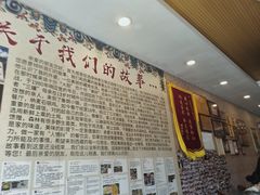 -鲁朗纳麦石锅鸡庄园