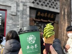 -吴裕泰茶庄(鼓楼店)
