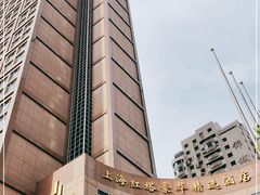 -上海红塔豪华精选酒店