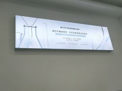 -蕾特恩专业祛痘·皮肤管理