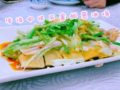 -粤·向群饭店(龙津东路总店)