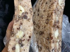 -杨招娣糕点(装驾桥巷店)