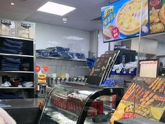-达美乐比萨(武定店)